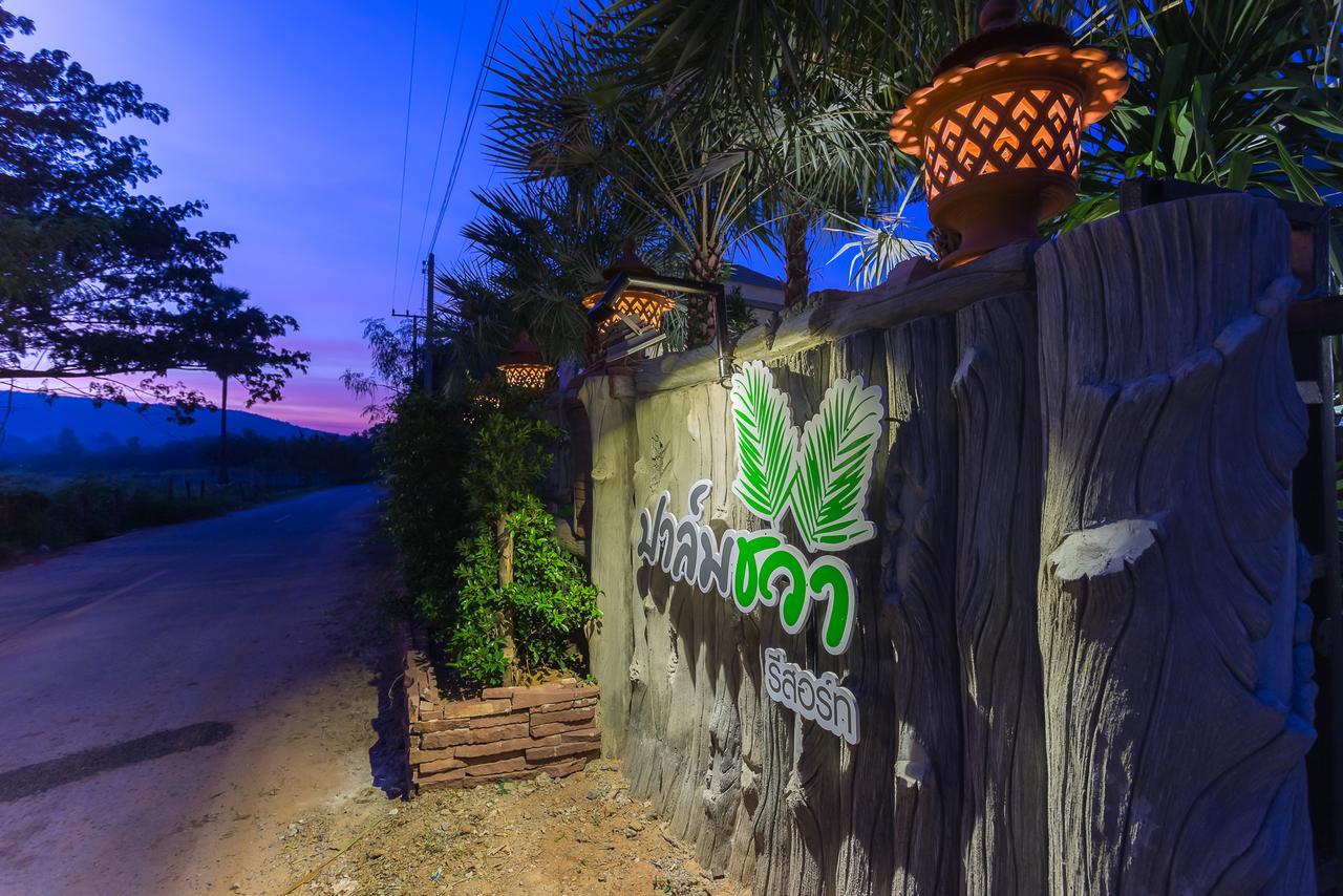 Palmchwa Resort Sikhio Екстериор снимка